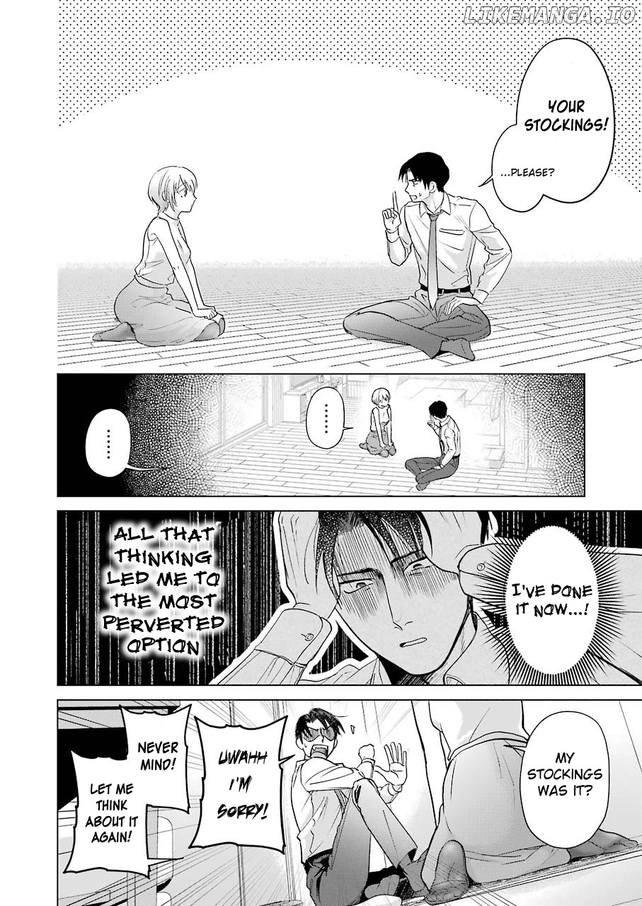 Sawaranu Futari Wa Nani Wo Suru chapter 3 - page 24