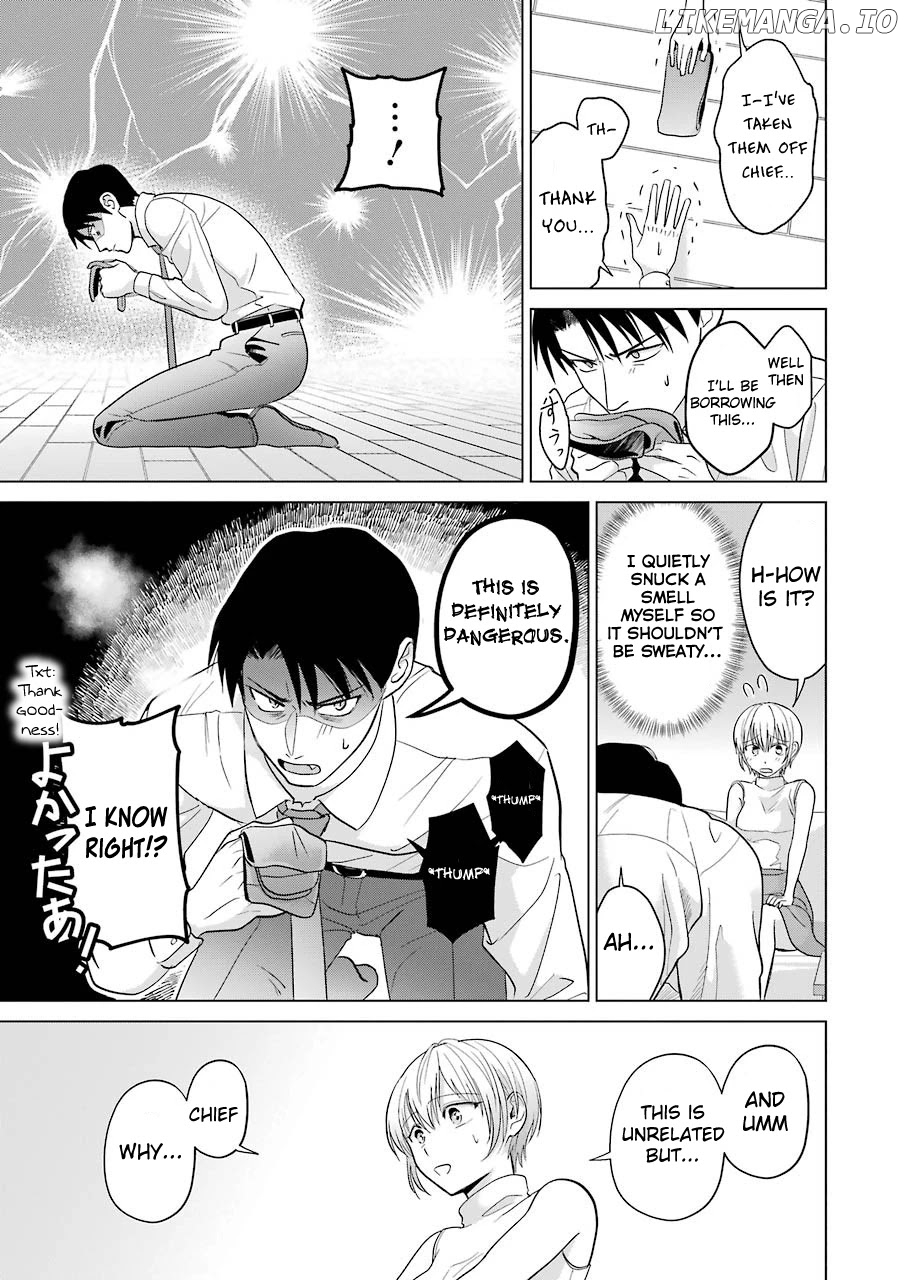 Sawaranu Futari Wa Nani Wo Suru chapter 3 - page 29