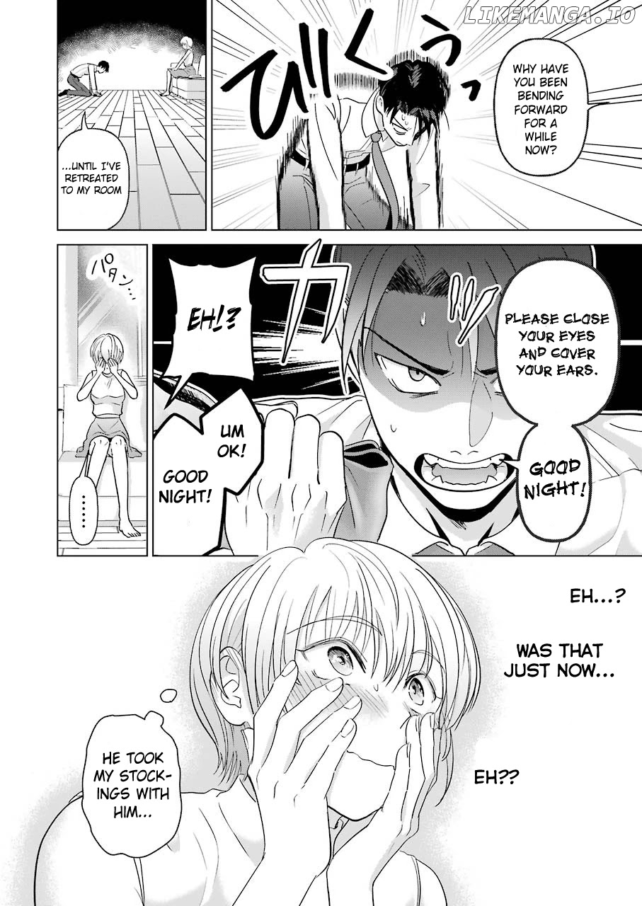 Sawaranu Futari Wa Nani Wo Suru chapter 3 - page 30