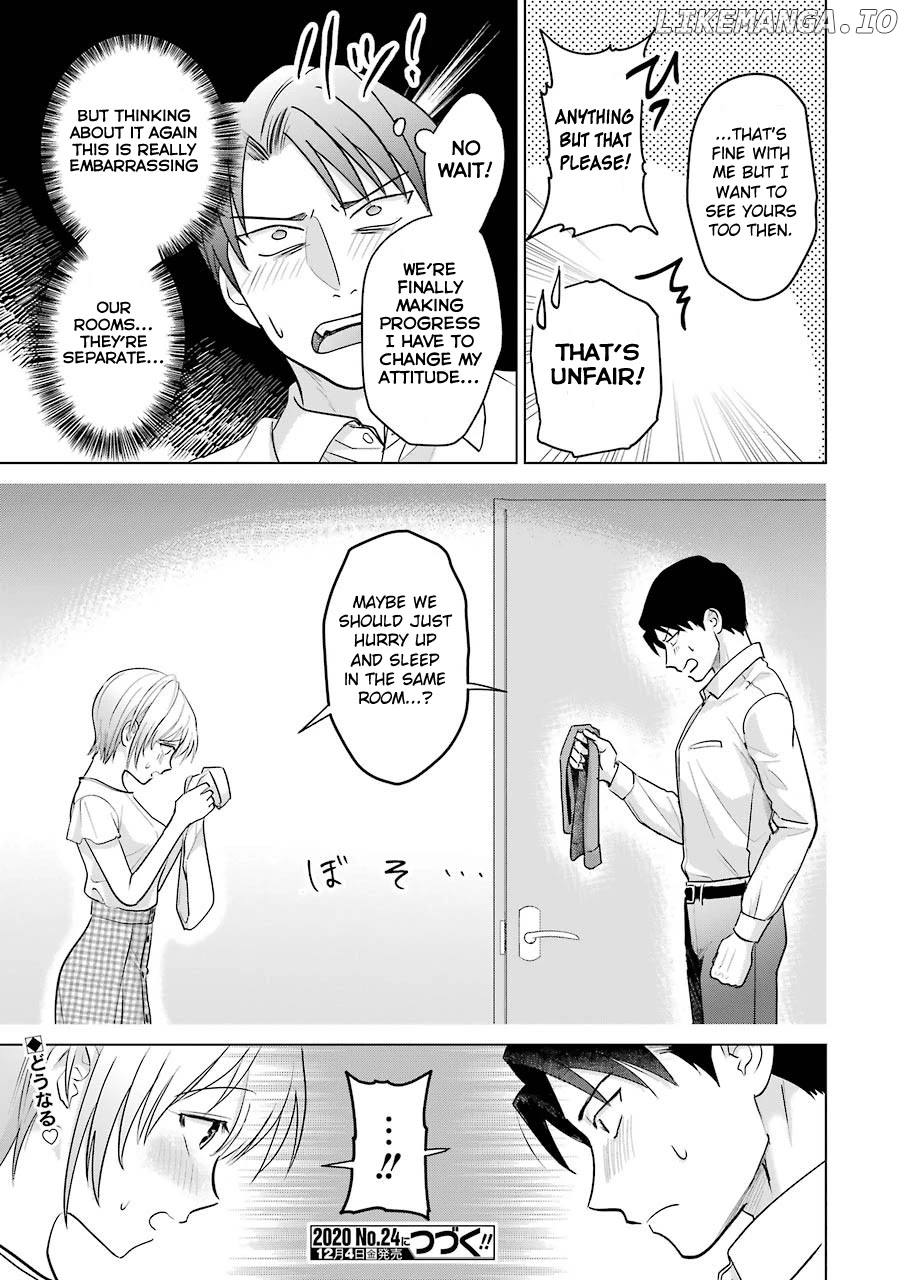 Sawaranu Futari Wa Nani Wo Suru chapter 3 - page 33