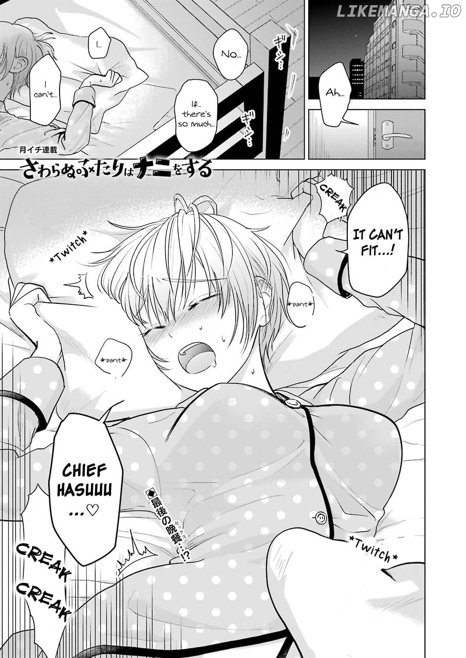 Sawaranu Futari Wa Nani Wo Suru chapter 4 - page 1