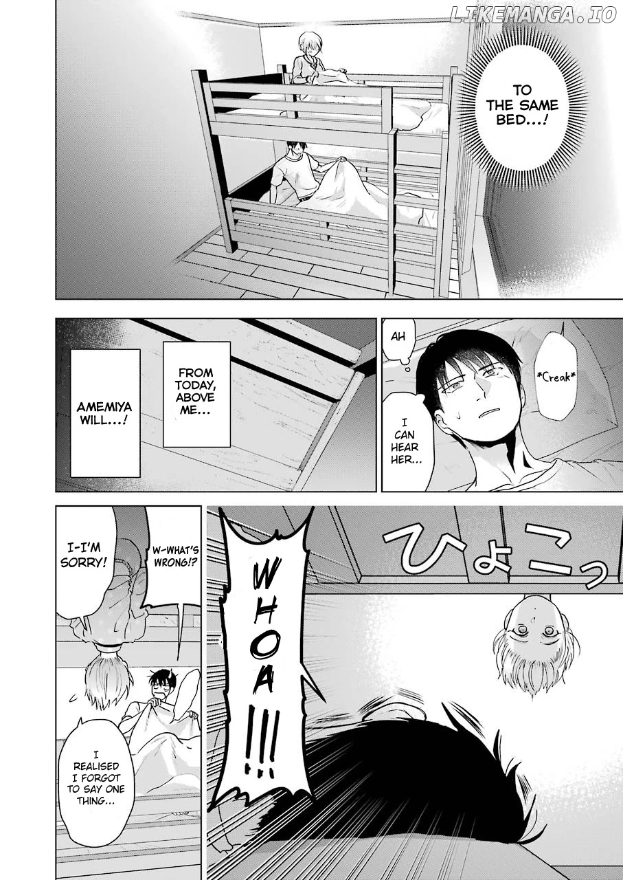 Sawaranu Futari Wa Nani Wo Suru chapter 4 - page 10