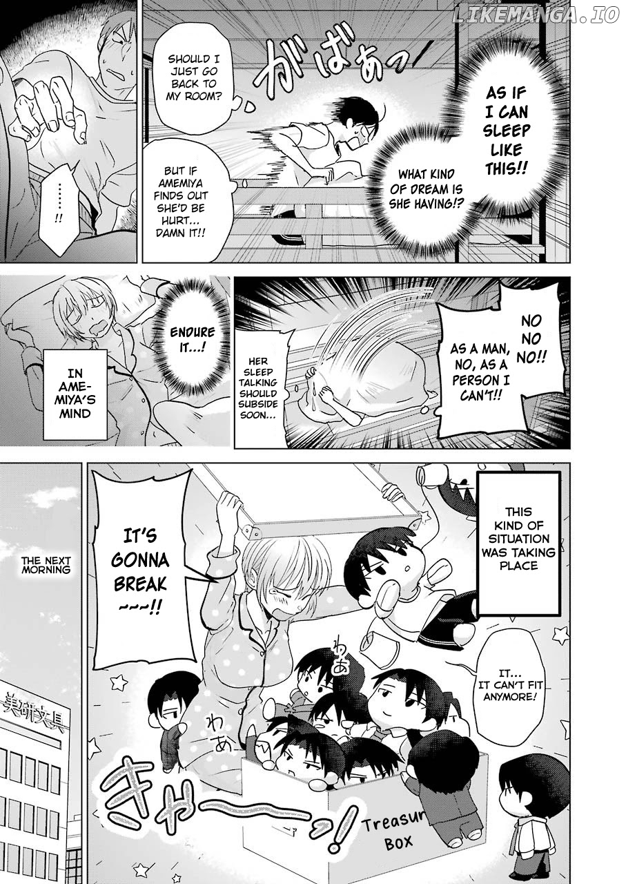 Sawaranu Futari Wa Nani Wo Suru chapter 4 - page 13