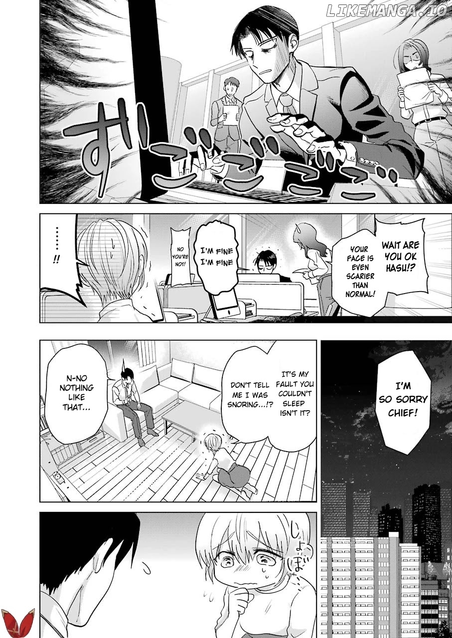 Sawaranu Futari Wa Nani Wo Suru chapter 4 - page 14