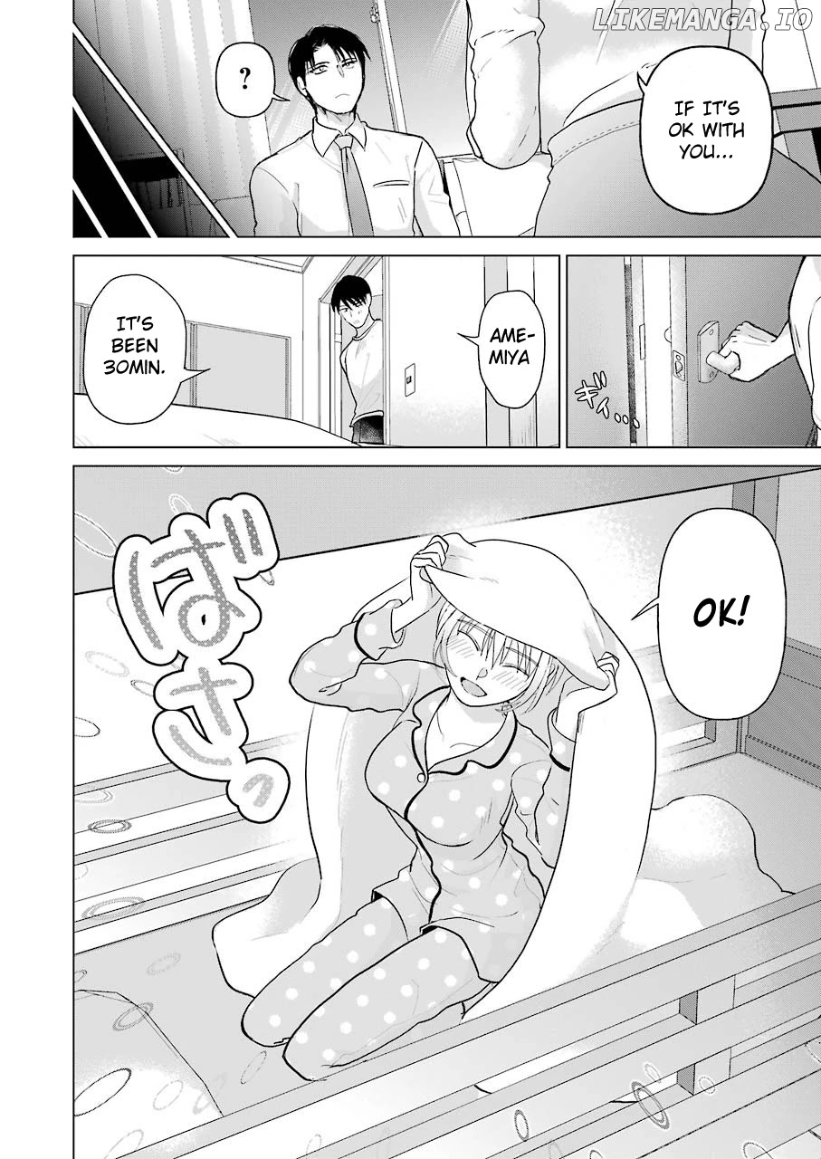 Sawaranu Futari Wa Nani Wo Suru chapter 4 - page 16