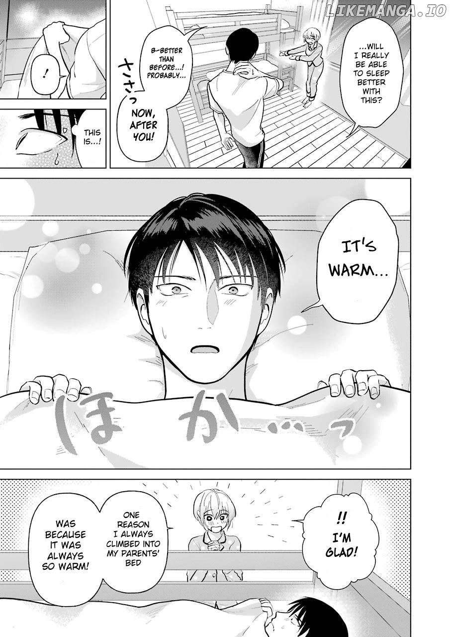 Sawaranu Futari Wa Nani Wo Suru chapter 4 - page 17