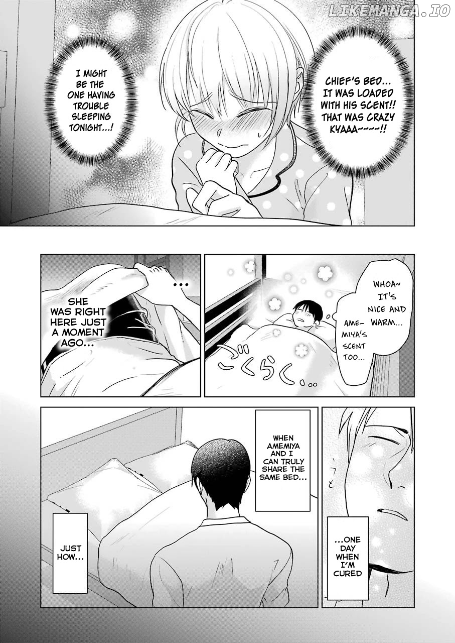 Sawaranu Futari Wa Nani Wo Suru chapter 4 - page 19