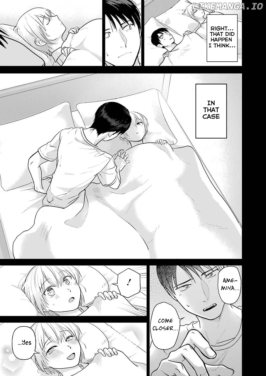 Sawaranu Futari Wa Nani Wo Suru chapter 4 - page 21