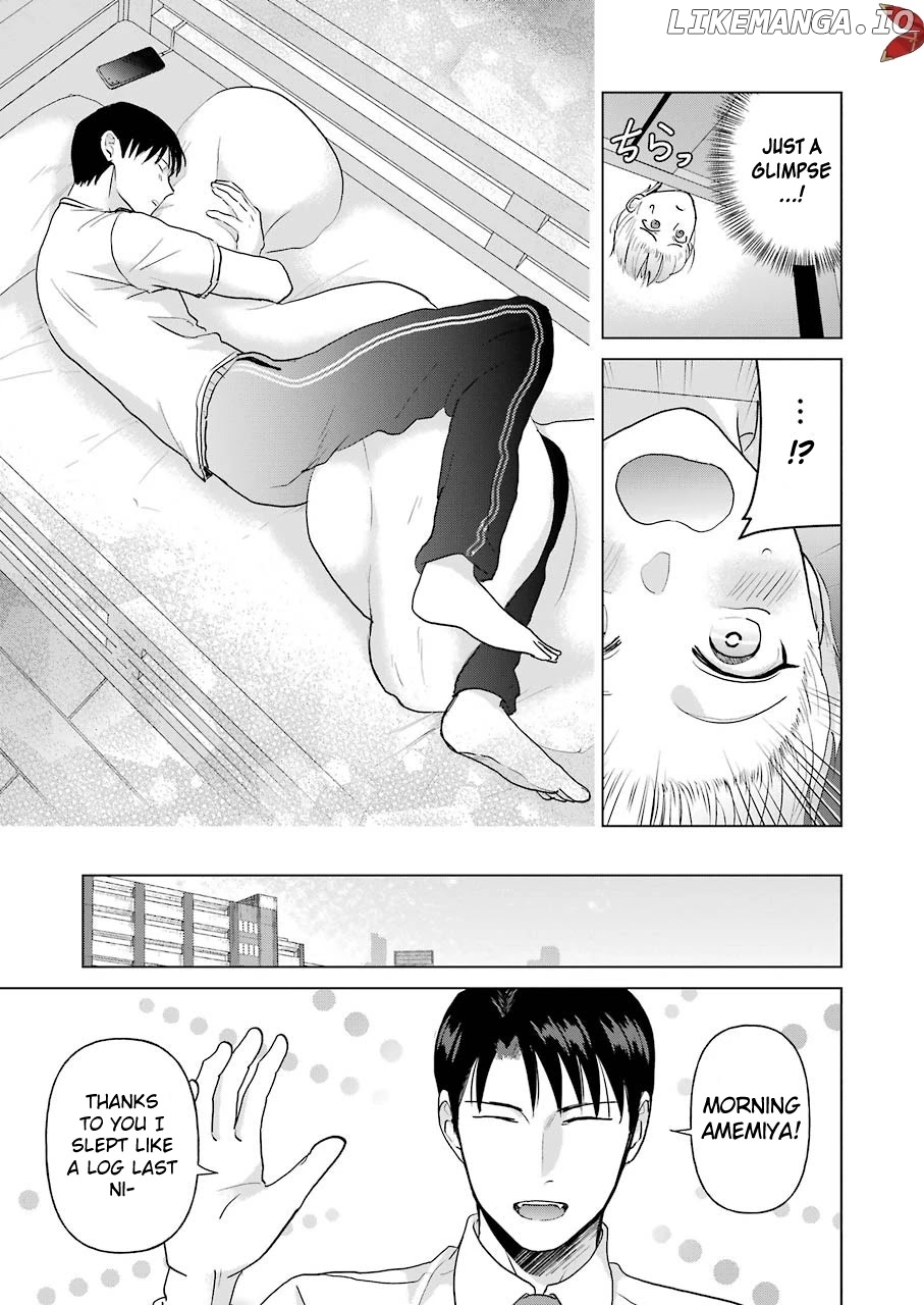 Sawaranu Futari Wa Nani Wo Suru chapter 4 - page 23