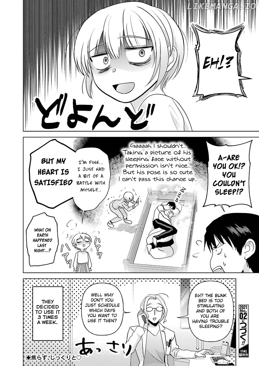 Sawaranu Futari Wa Nani Wo Suru chapter 4 - page 24
