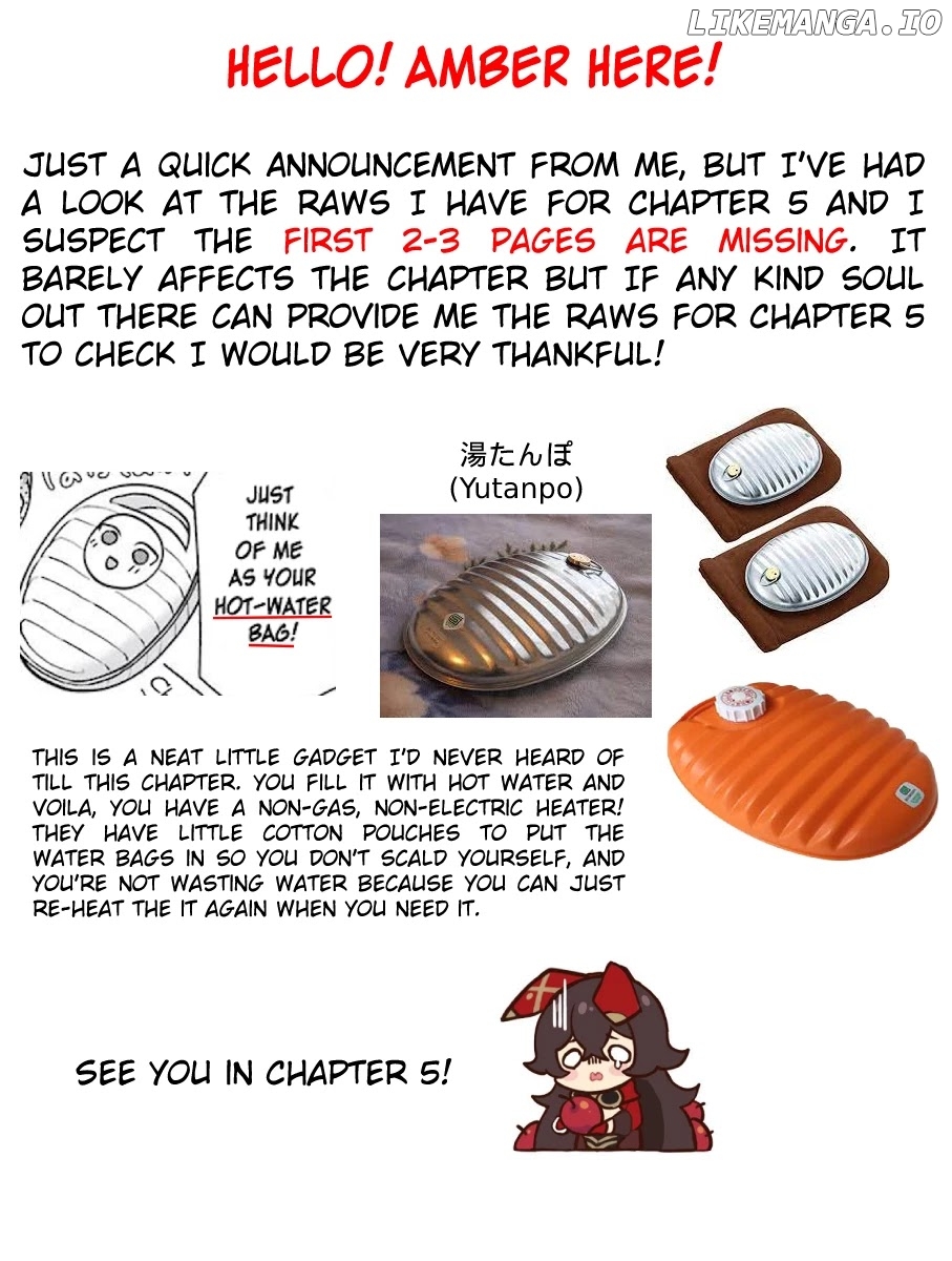 Sawaranu Futari Wa Nani Wo Suru chapter 4 - page 25