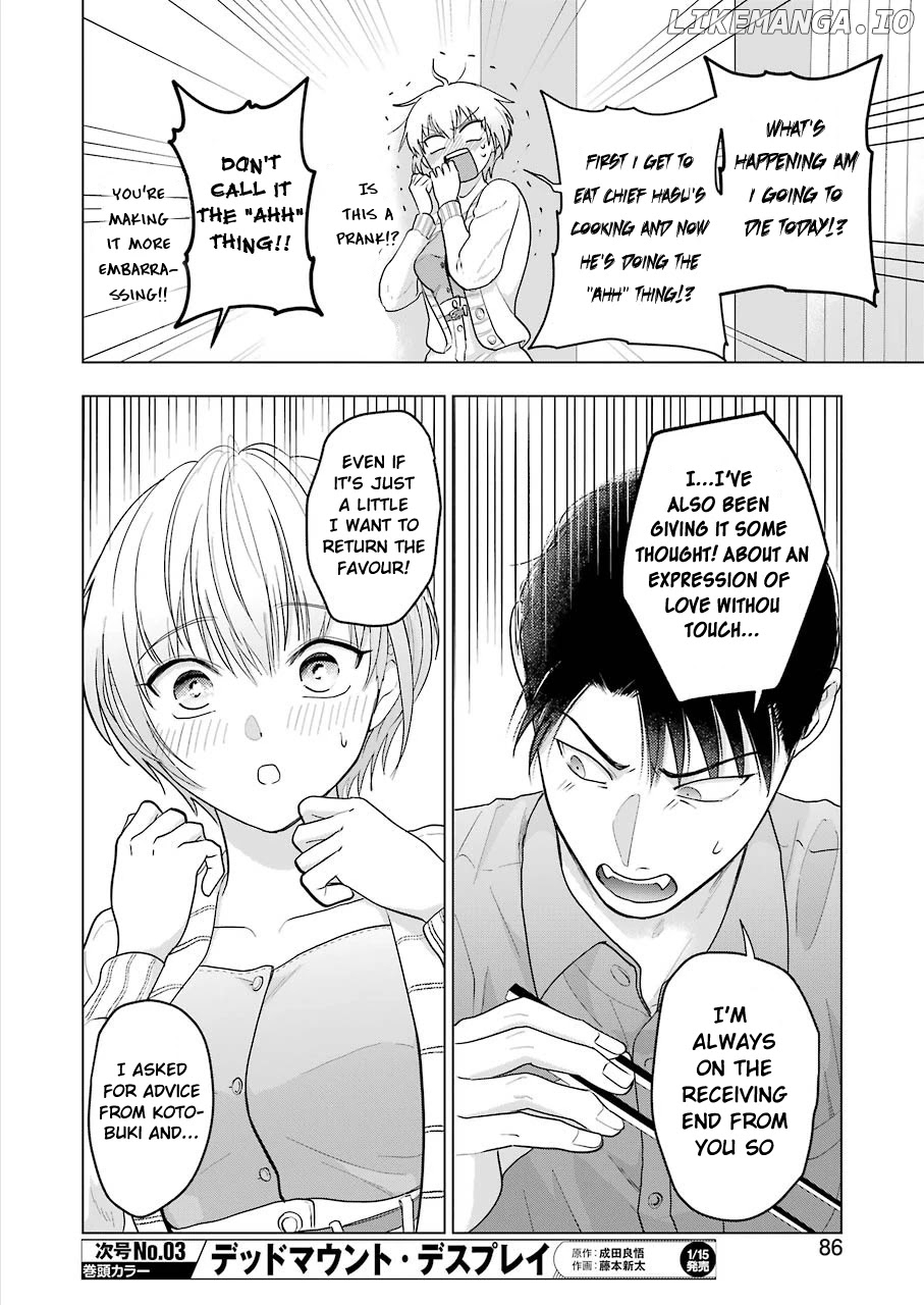 Sawaranu Futari Wa Nani Wo Suru chapter 5 - page 10
