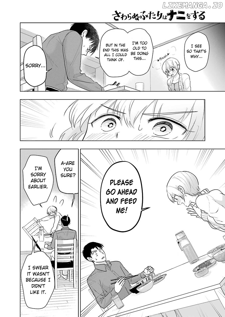 Sawaranu Futari Wa Nani Wo Suru chapter 5 - page 12