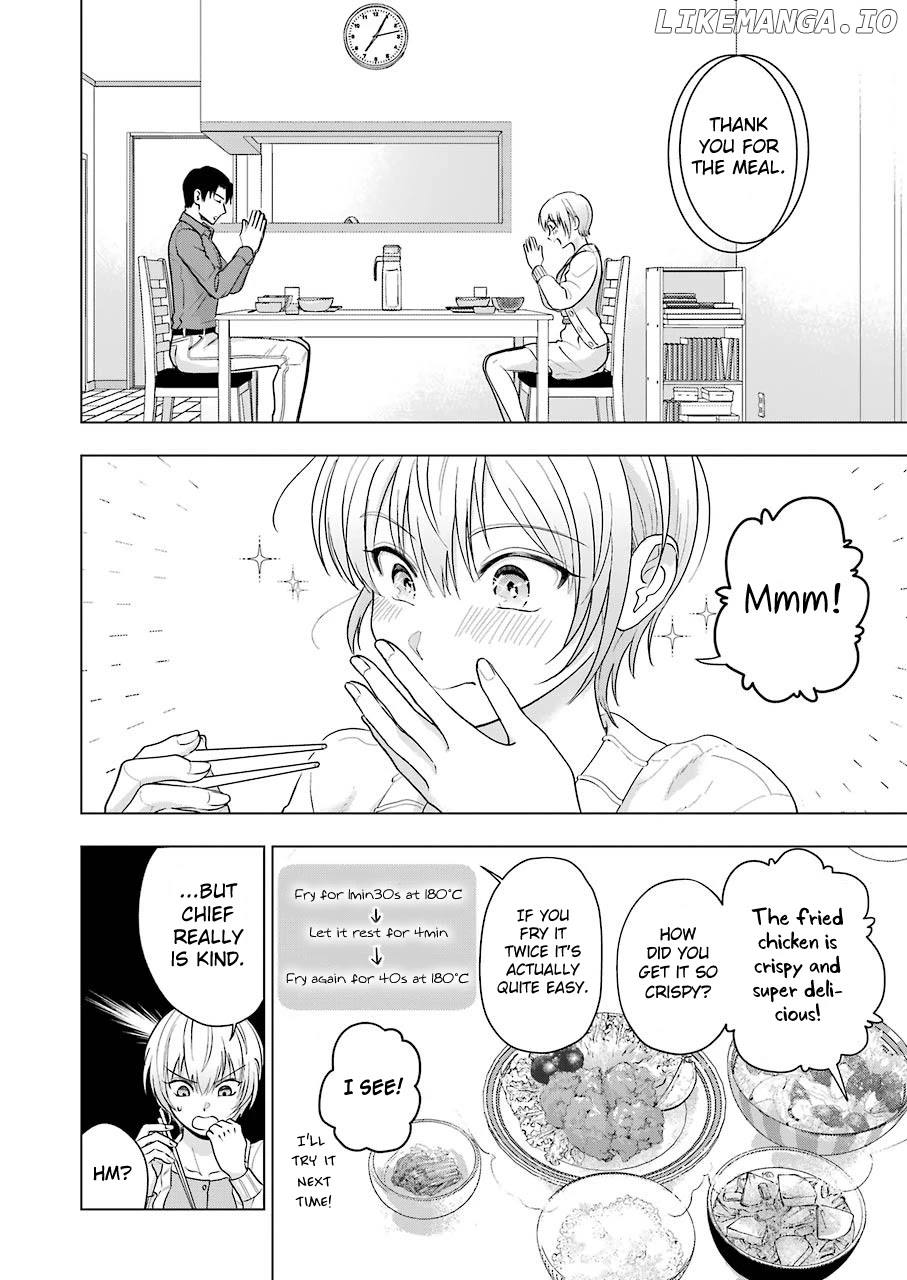 Sawaranu Futari Wa Nani Wo Suru chapter 5 - page 6