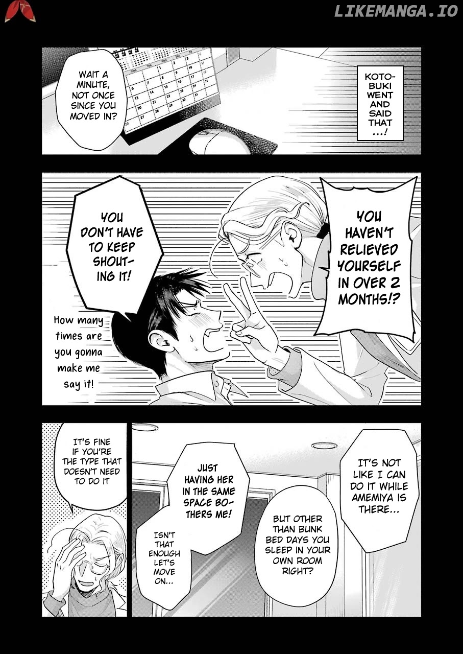 Sawaranu Futari Wa Nani Wo Suru chapter 6 - page 10