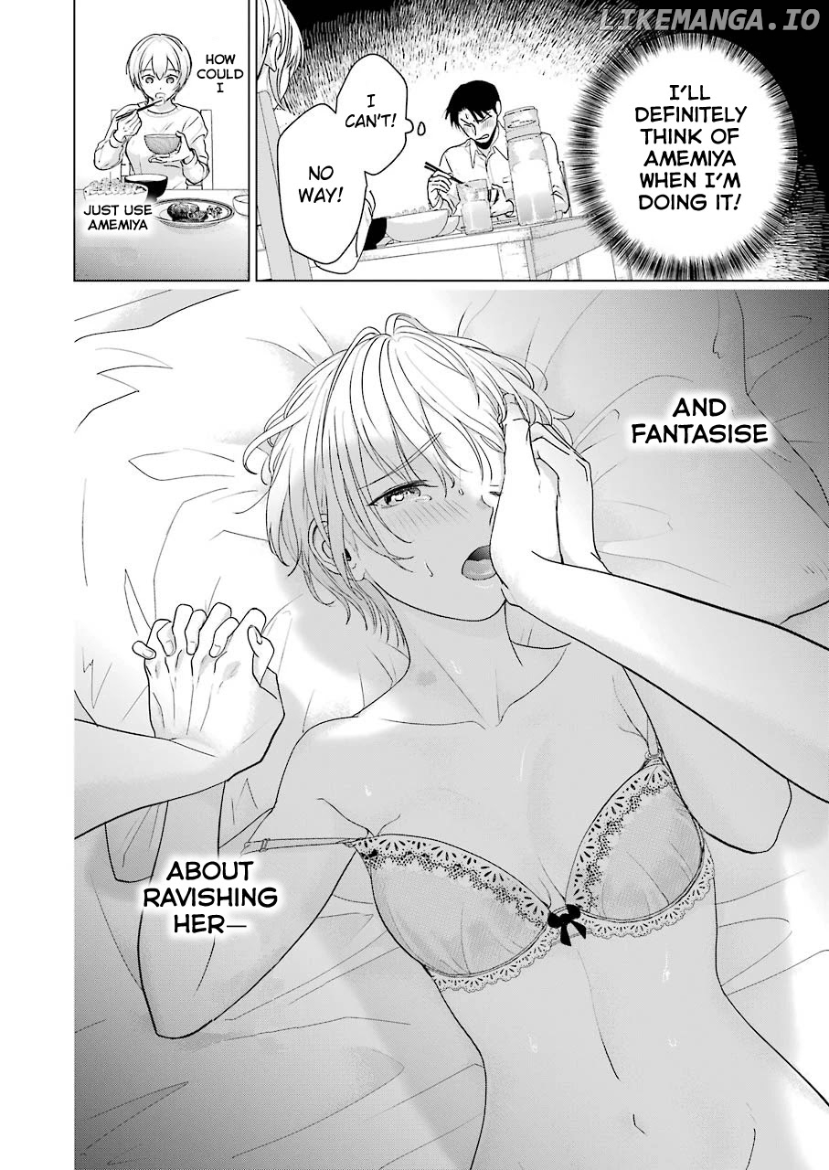 Sawaranu Futari Wa Nani Wo Suru chapter 6 - page 12