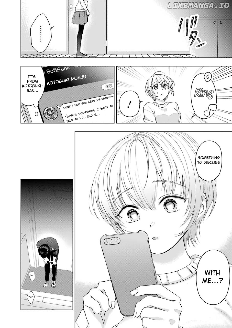 Sawaranu Futari Wa Nani Wo Suru chapter 6 - page 16
