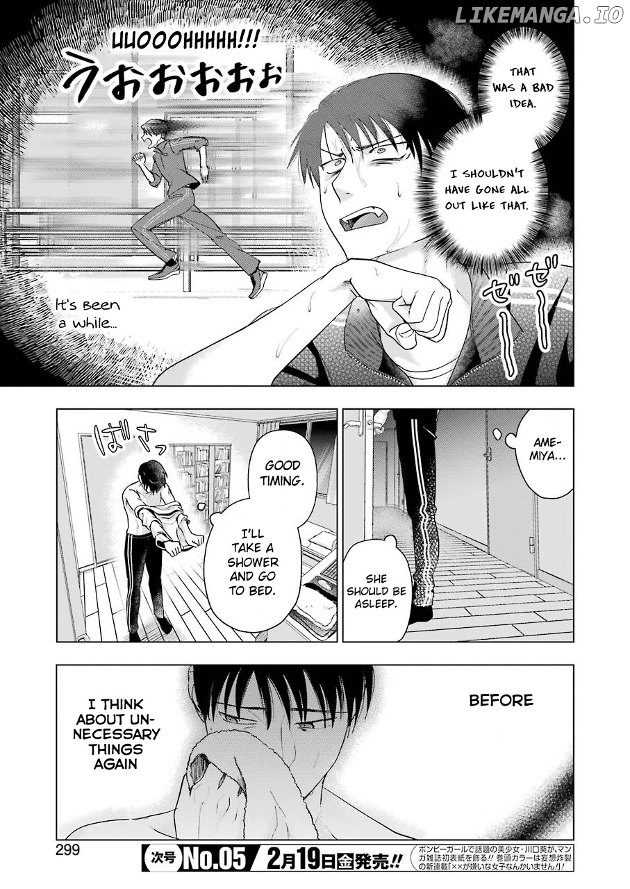 Sawaranu Futari Wa Nani Wo Suru chapter 6 - page 17
