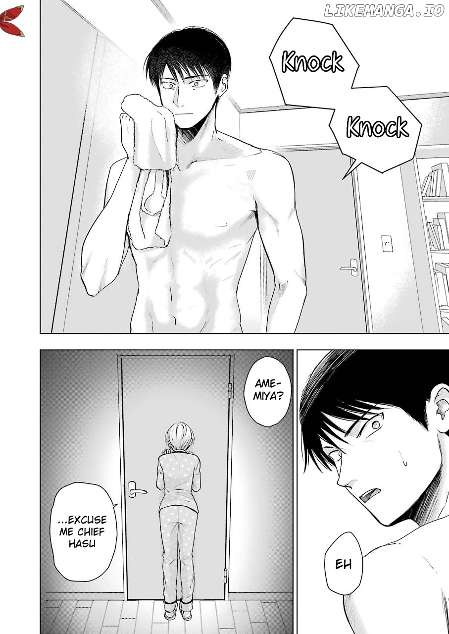 Sawaranu Futari Wa Nani Wo Suru chapter 6 - page 18
