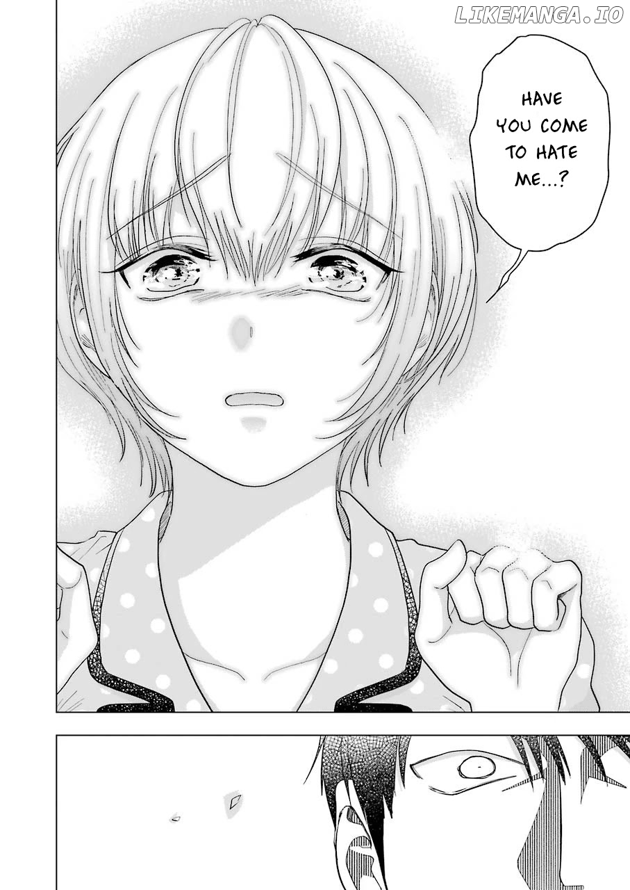 Sawaranu Futari Wa Nani Wo Suru chapter 7 - page 12