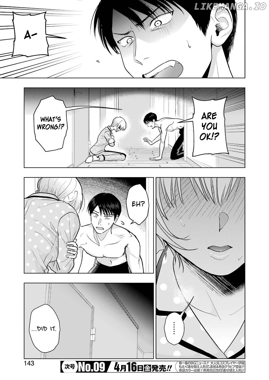 Sawaranu Futari Wa Nani Wo Suru chapter 7 - page 17