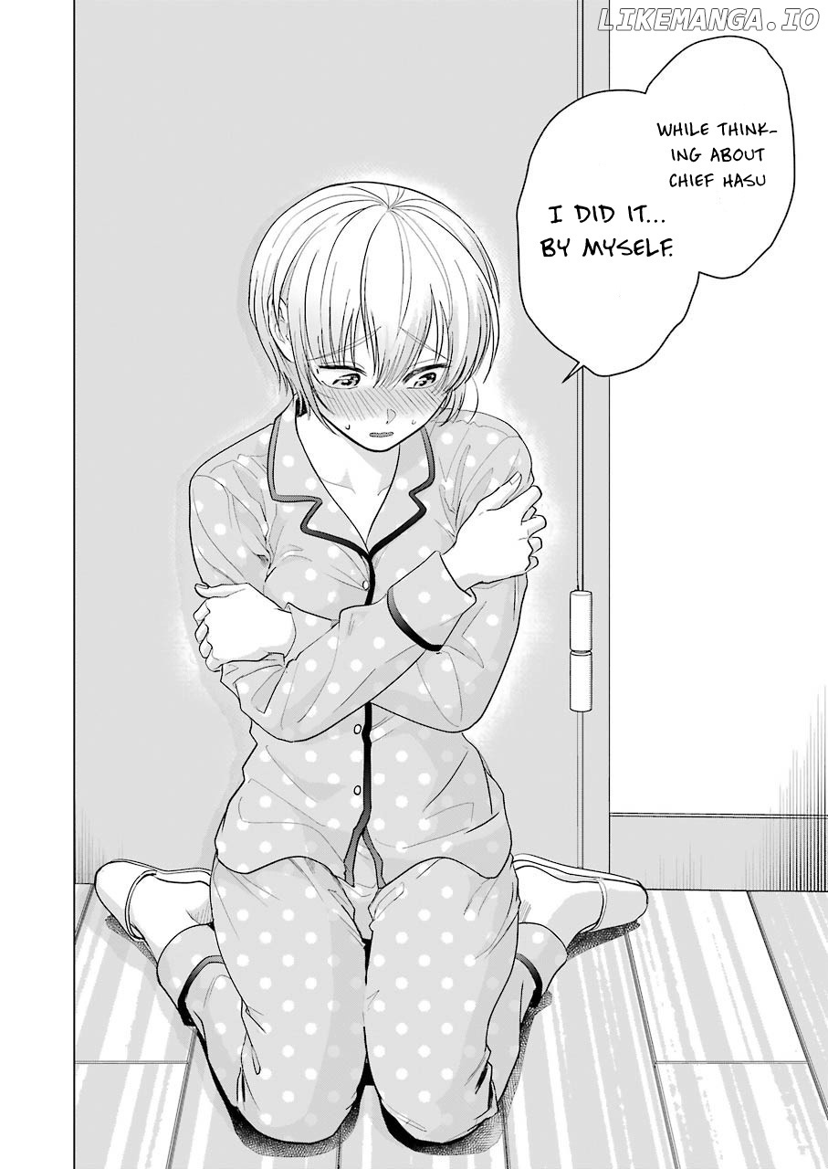 Sawaranu Futari Wa Nani Wo Suru chapter 7 - page 18