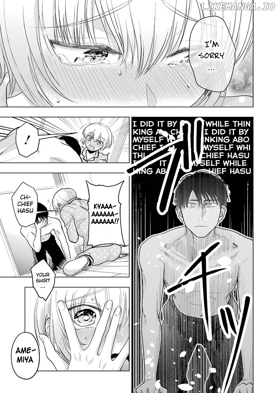 Sawaranu Futari Wa Nani Wo Suru chapter 7 - page 19