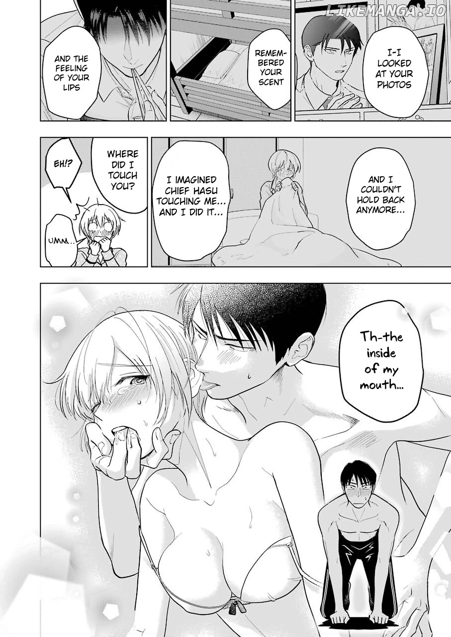 Sawaranu Futari Wa Nani Wo Suru chapter 7 - page 22