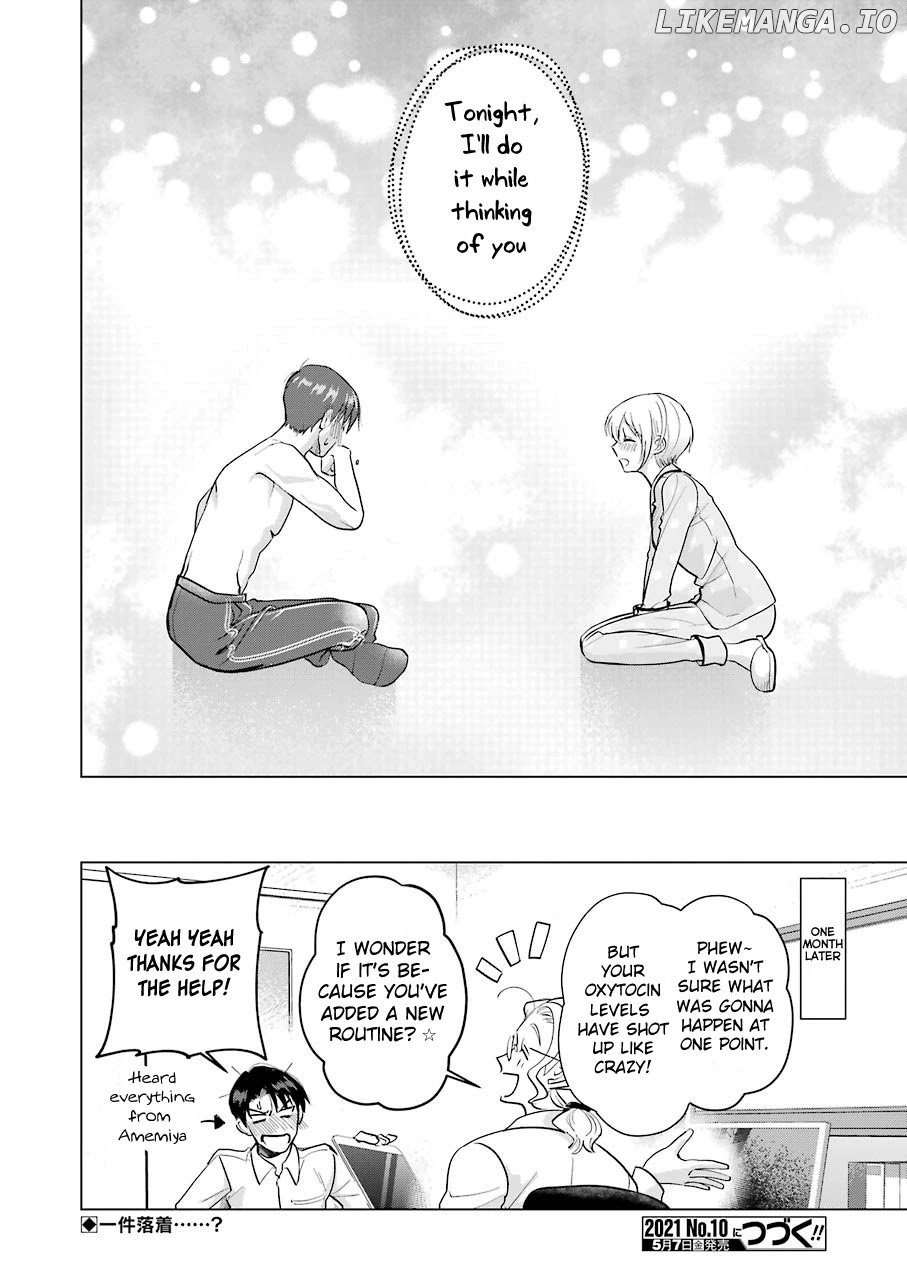 Sawaranu Futari Wa Nani Wo Suru chapter 7 - page 26