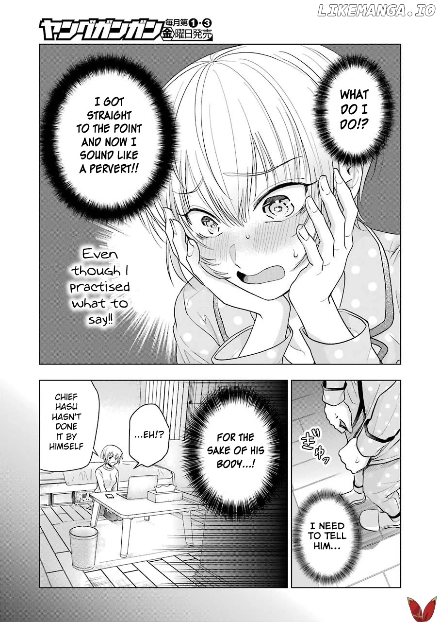 Sawaranu Futari Wa Nani Wo Suru chapter 7 - page 5