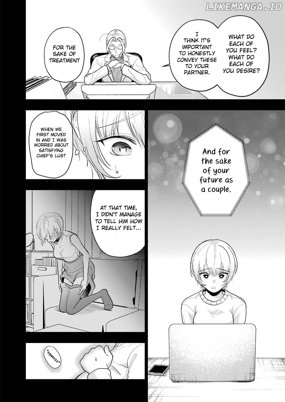 Sawaranu Futari Wa Nani Wo Suru chapter 7 - page 8