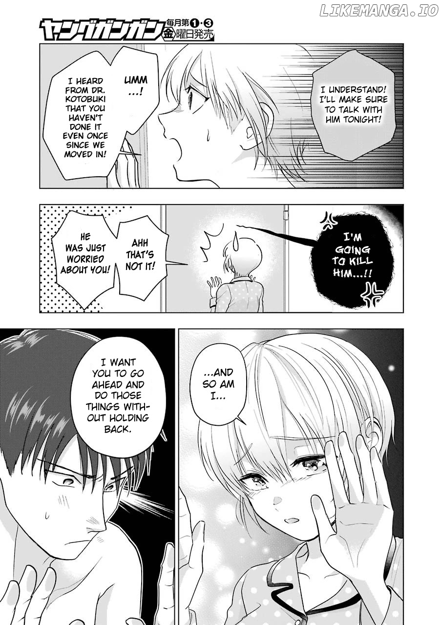 Sawaranu Futari Wa Nani Wo Suru chapter 7 - page 9
