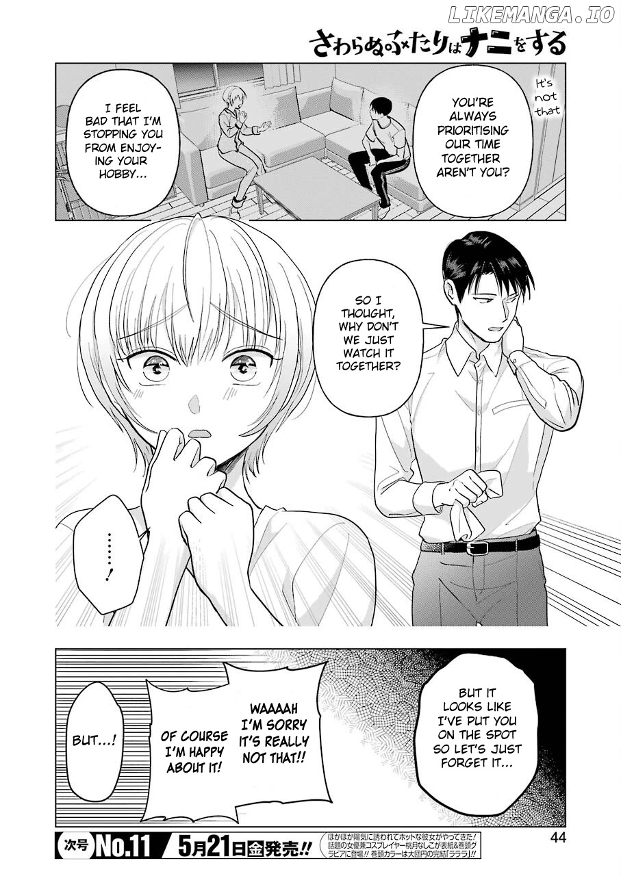 Sawaranu Futari Wa Nani Wo Suru chapter 8 - page 4