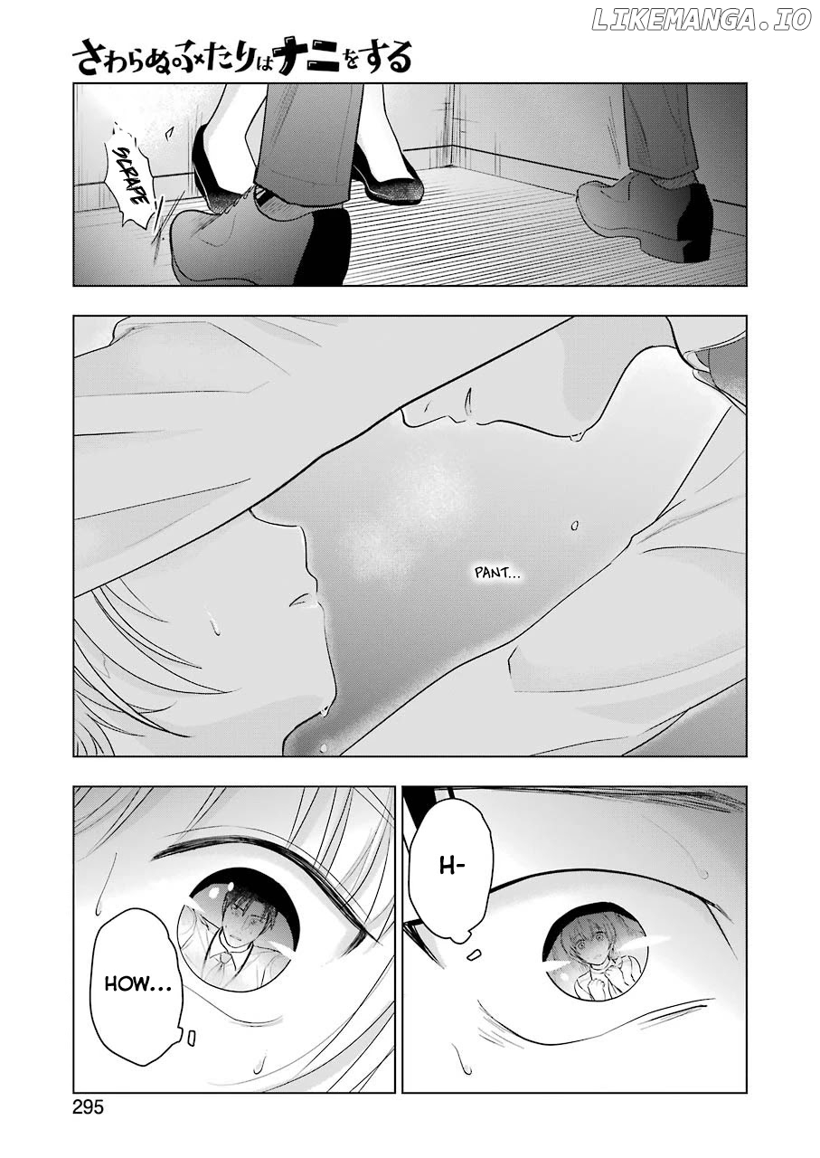Sawaranu Futari Wa Nani Wo Suru chapter 9 - page 1