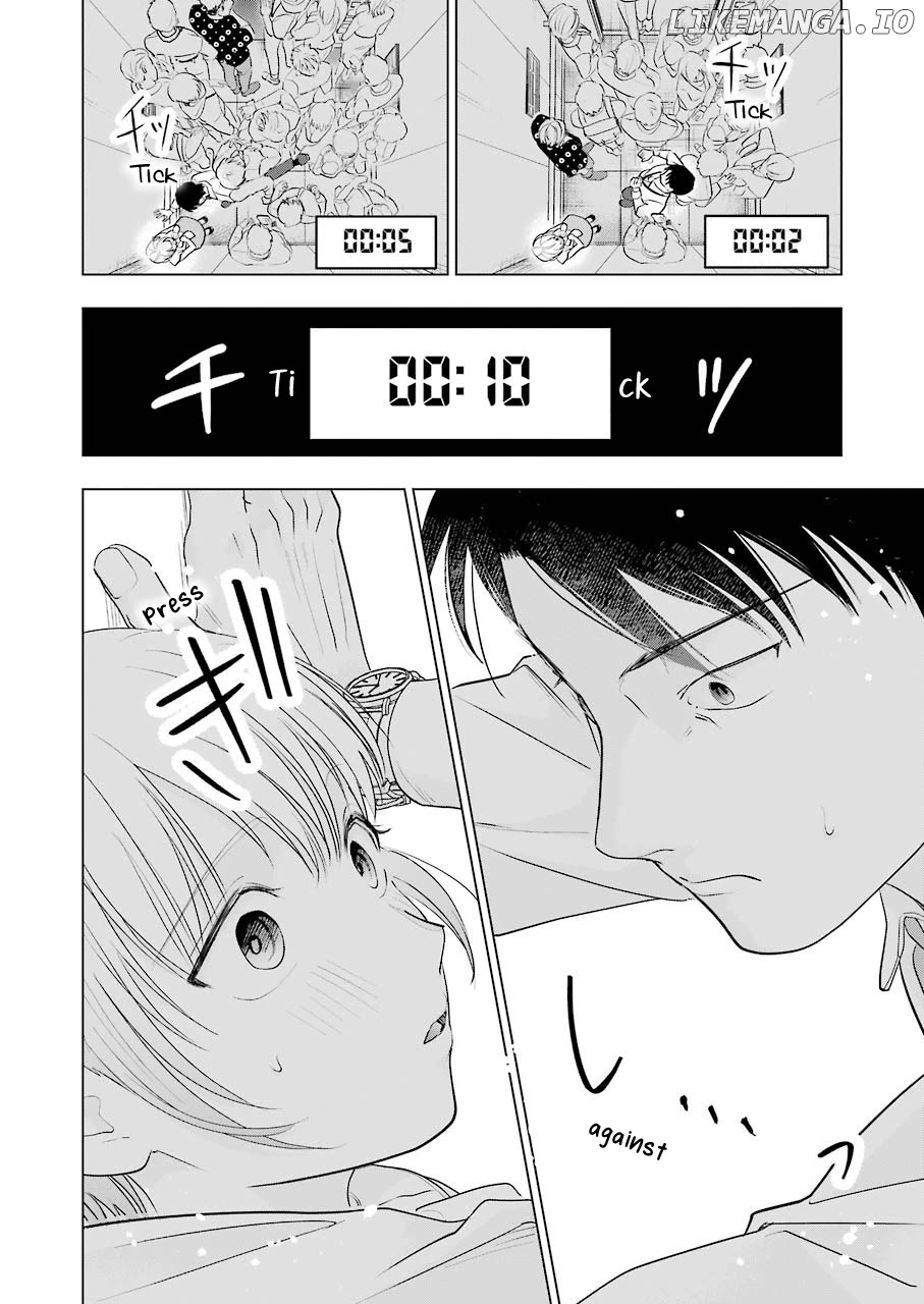 Sawaranu Futari Wa Nani Wo Suru chapter 9 - page 18