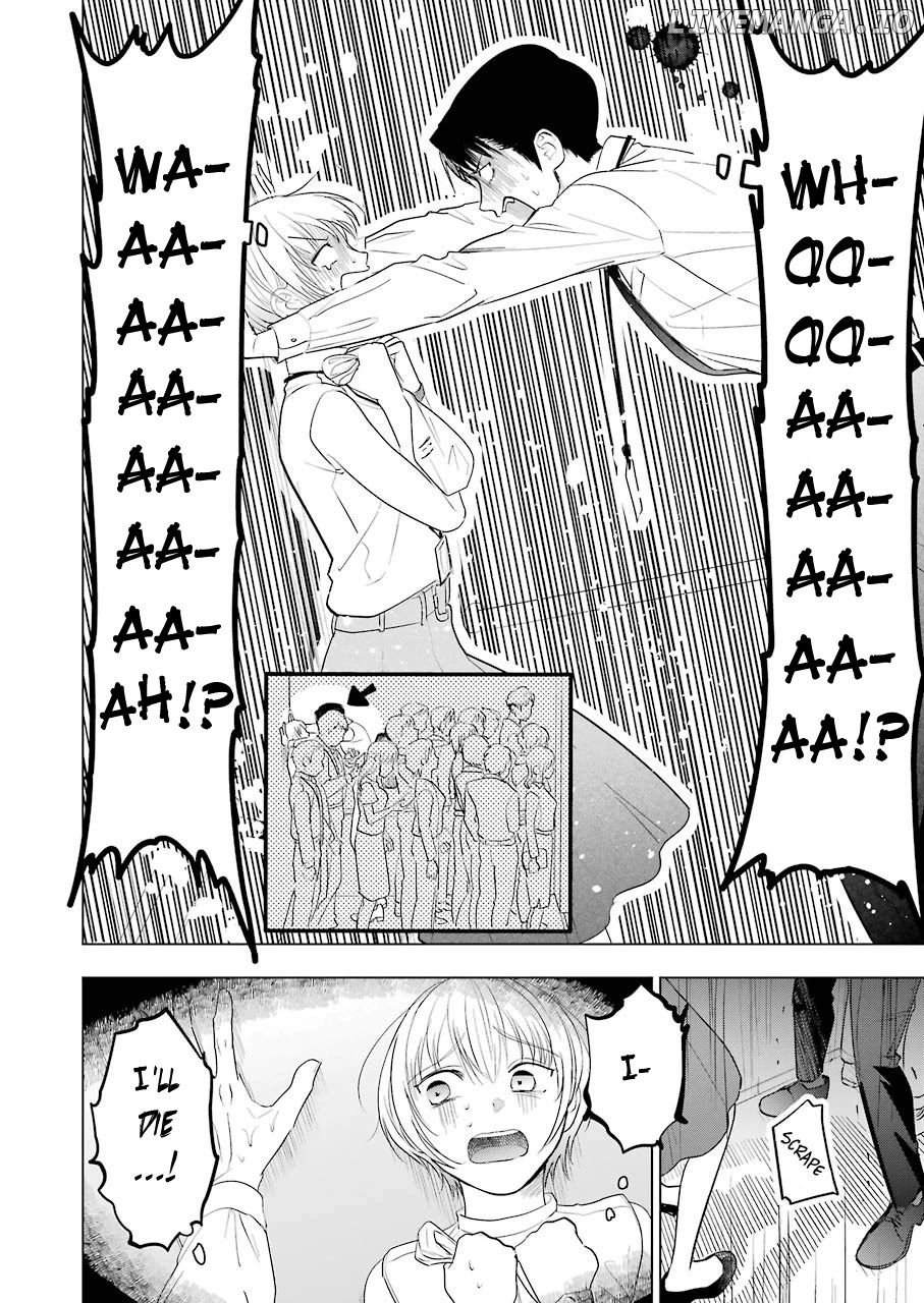 Sawaranu Futari Wa Nani Wo Suru chapter 9 - page 20