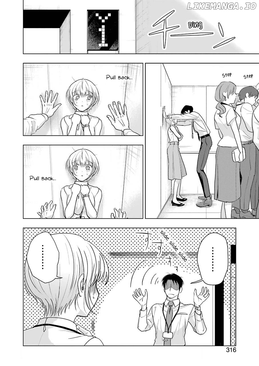 Sawaranu Futari Wa Nani Wo Suru chapter 9 - page 22