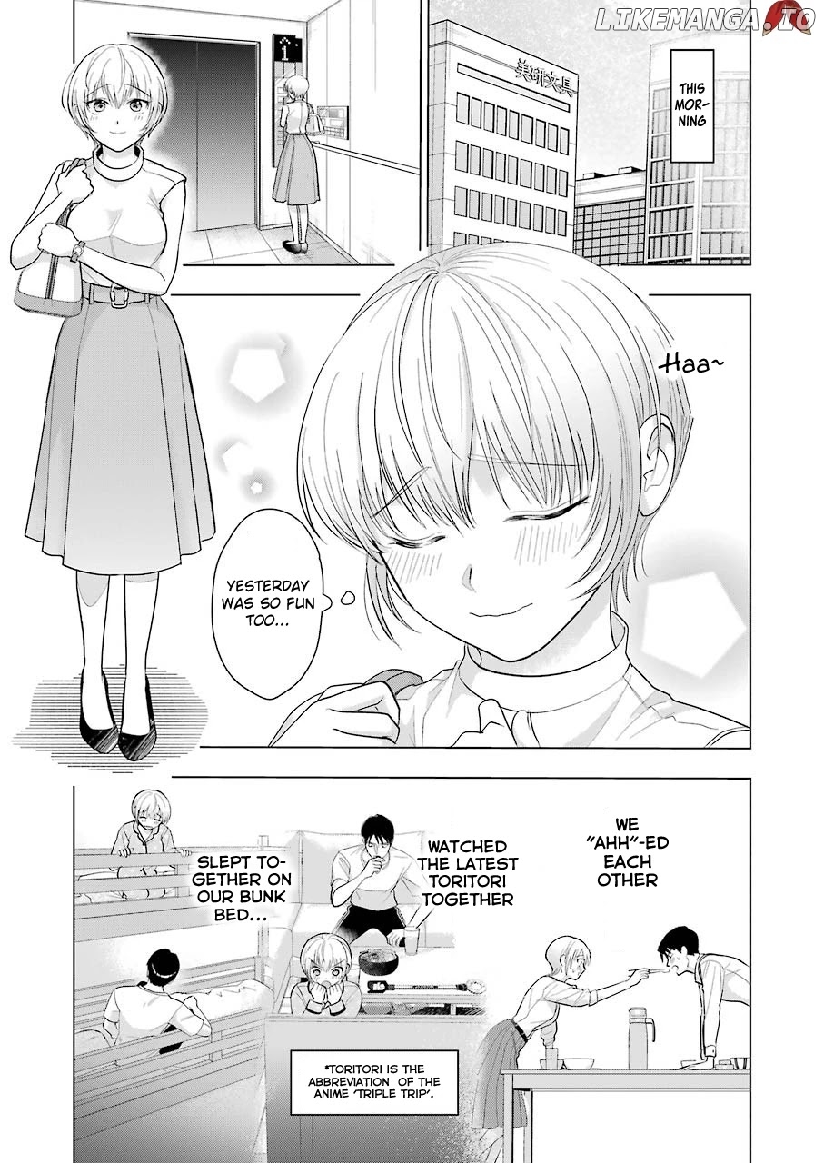 Sawaranu Futari Wa Nani Wo Suru chapter 9 - page 3