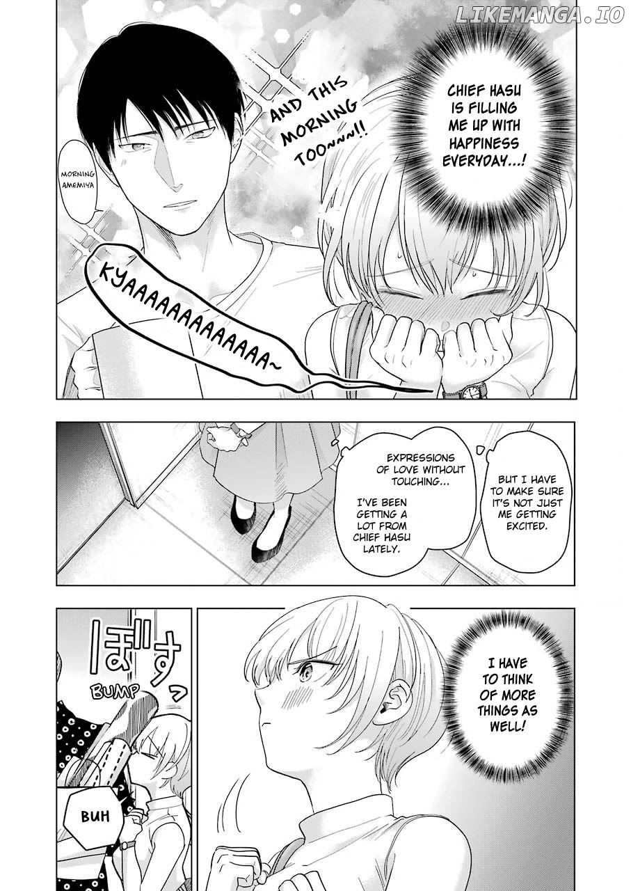 Sawaranu Futari Wa Nani Wo Suru chapter 9 - page 4