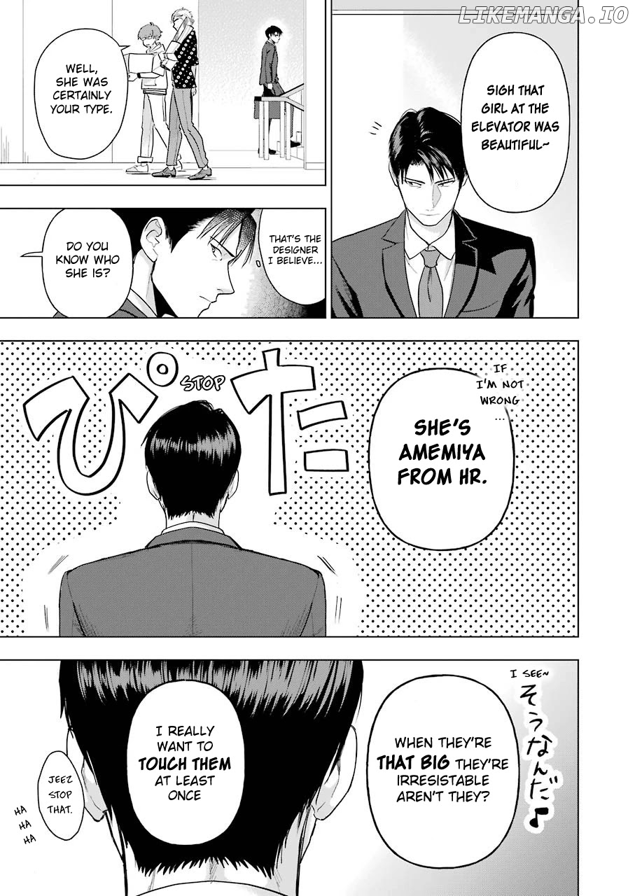 Sawaranu Futari Wa Nani Wo Suru chapter 9 - page 7