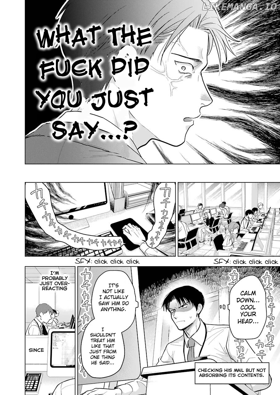 Sawaranu Futari Wa Nani Wo Suru chapter 9 - page 8