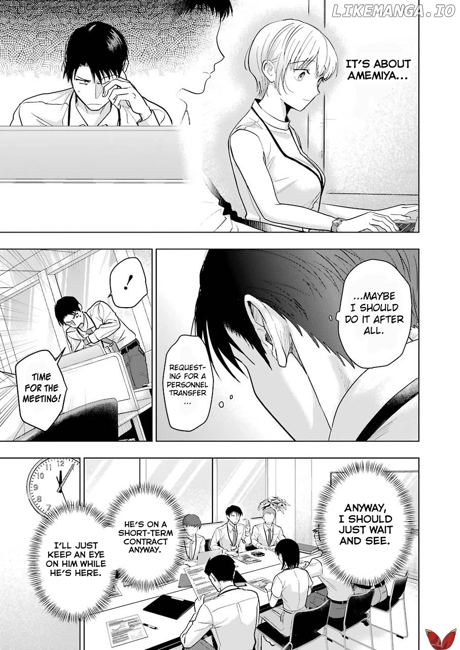 Sawaranu Futari Wa Nani Wo Suru chapter 9 - page 9
