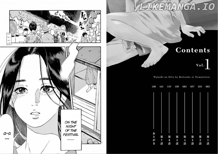 Watashi no Otto wa Reitouko ni Nemutte Iru chapter 1 - page 3