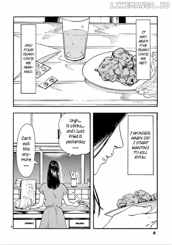 Watashi no Otto wa Reitouko ni Nemutte Iru chapter 1 - page 5
