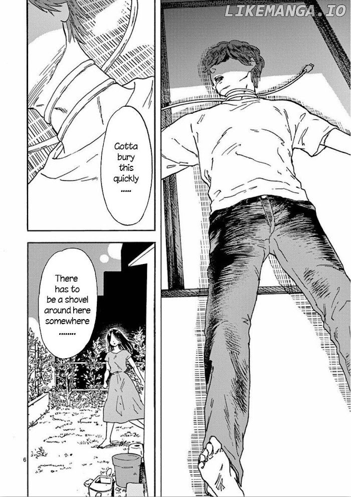Watashi no Otto wa Reitouko ni Nemutte Iru chapter 1 - page 7