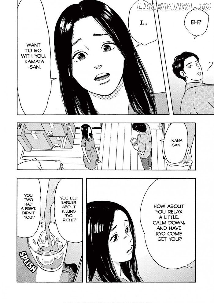 Watashi no Otto wa Reitouko ni Nemutte Iru chapter 10 - page 4