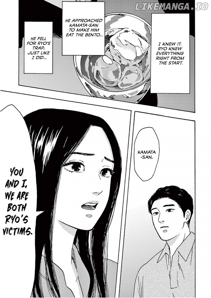 Watashi no Otto wa Reitouko ni Nemutte Iru chapter 10 - page 7