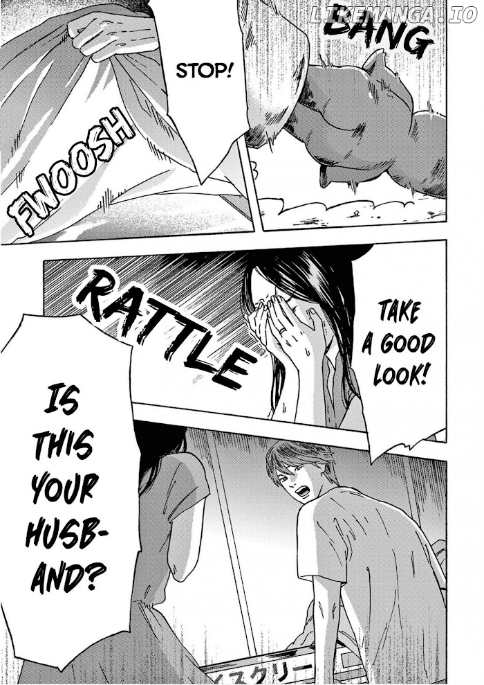 Watashi no Otto wa Reitouko ni Nemutte Iru chapter 11 - page 5