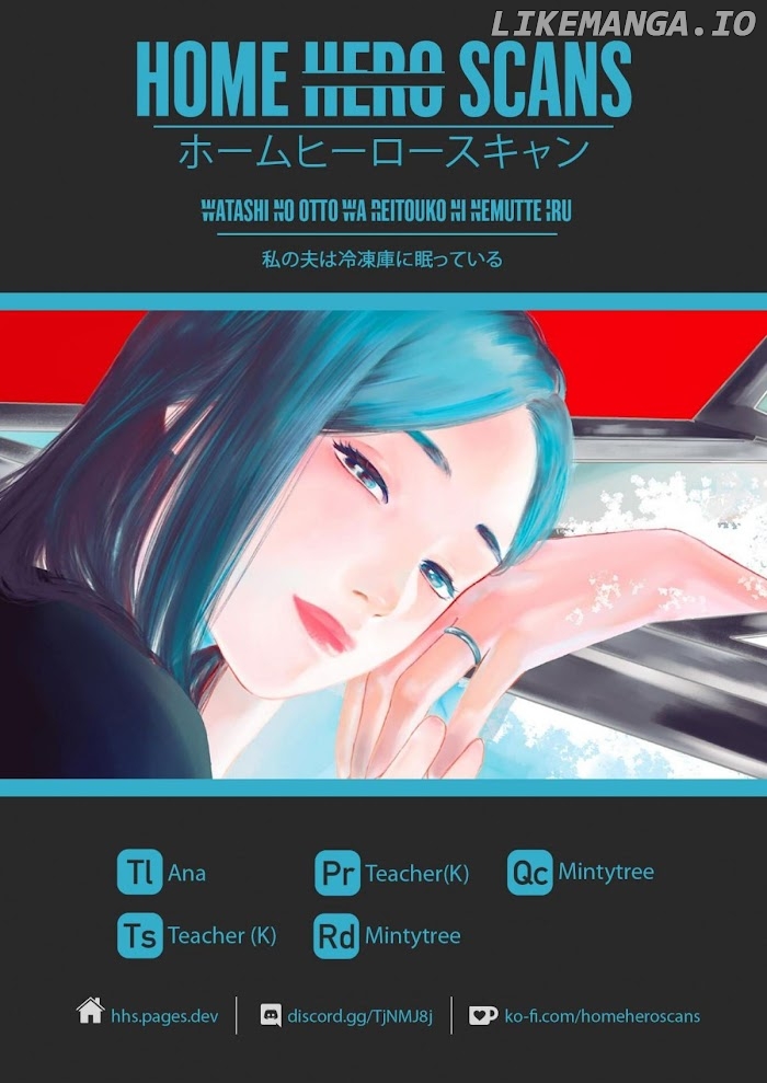 Watashi no Otto wa Reitouko ni Nemutte Iru chapter 12 - page 29