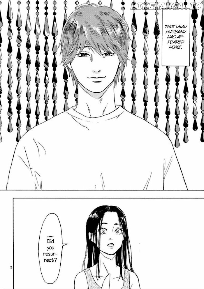 Watashi no Otto wa Reitouko ni Nemutte Iru chapter 2 - page 2
